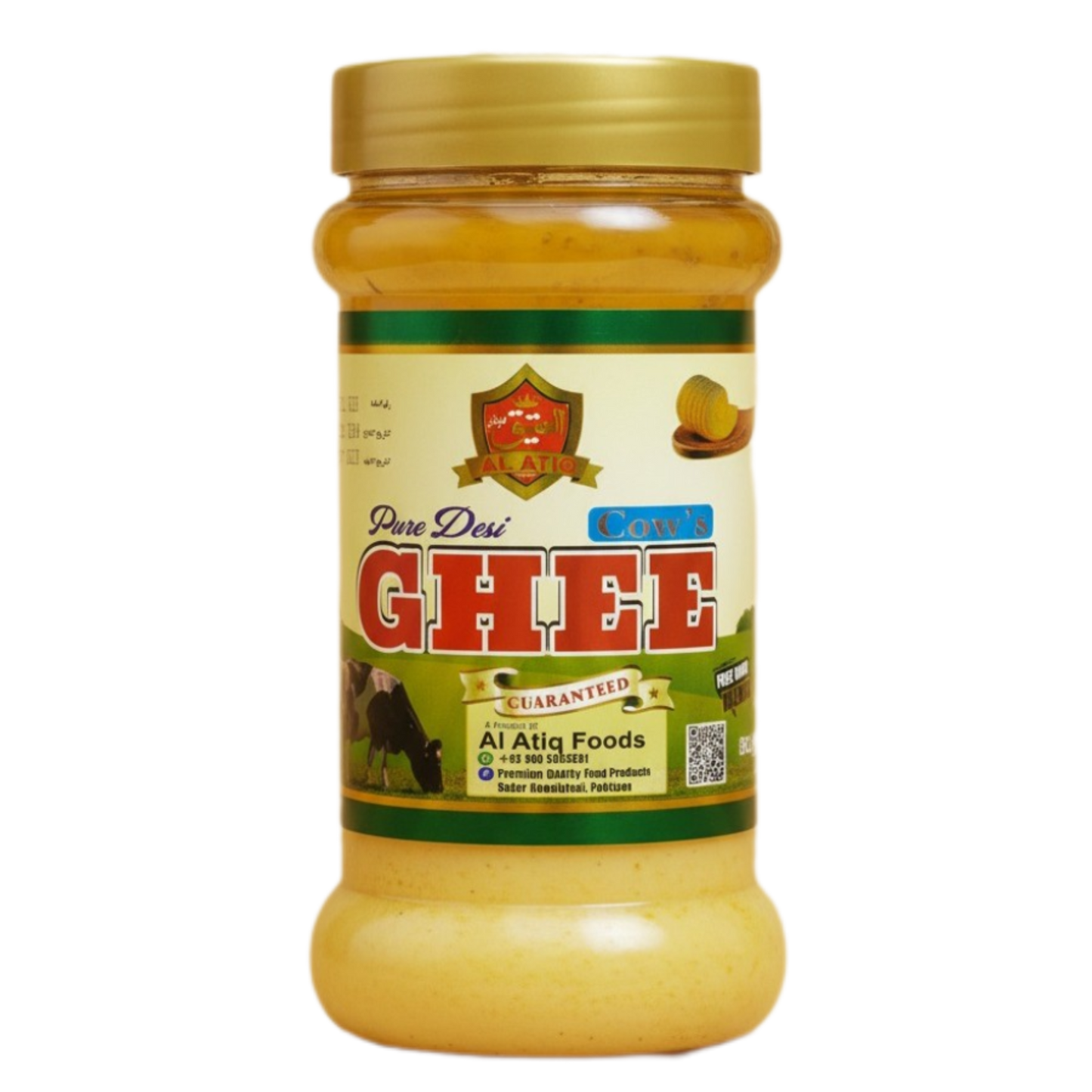 Al Atiq Pure Desi Cow's Ghee