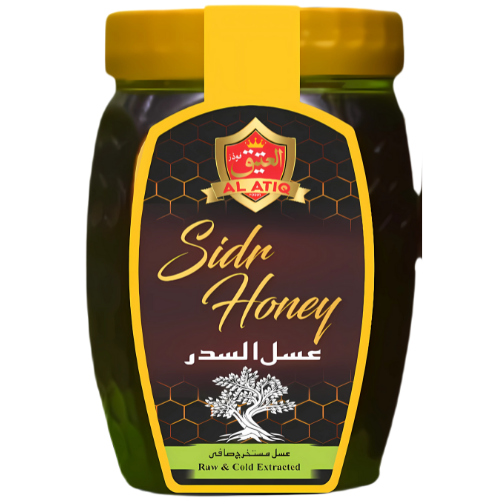 Al Atiq Sidr Honey – Raw & Cold Extracted, 100% Organic